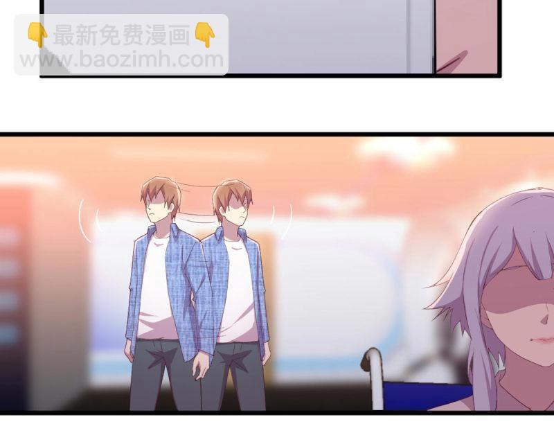 第59话 第58话 富贵险中求(1/3)-第59话