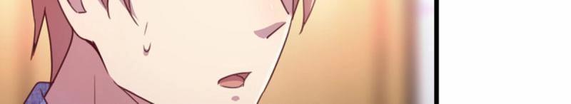 第59话 第58话 富贵险中求(1/3)-第59话