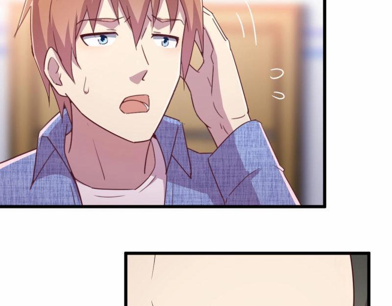 第59话 第58话 富贵险中求(1/3)-第59话