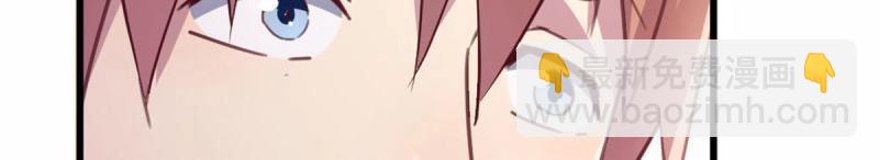 第59话 第58话 富贵险中求(1/3)-第59话