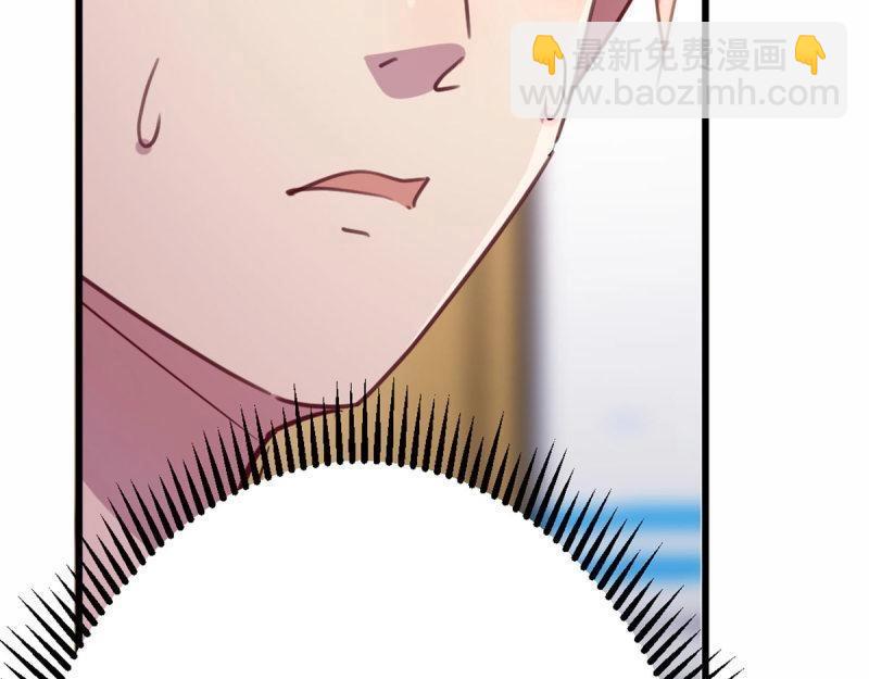 第59话 第58话 富贵险中求(1/3)-第59话