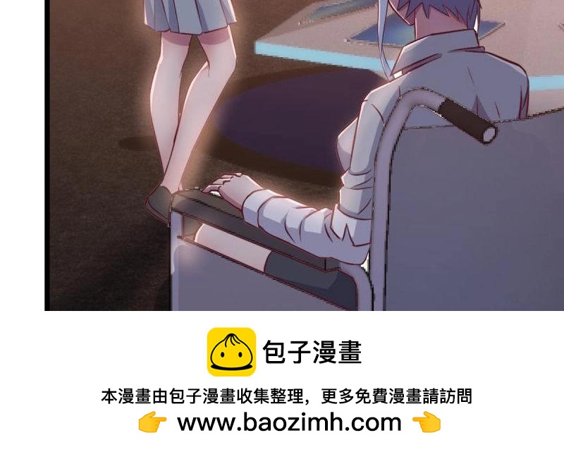 第59话 第58话 富贵险中求(1/3)-第59话