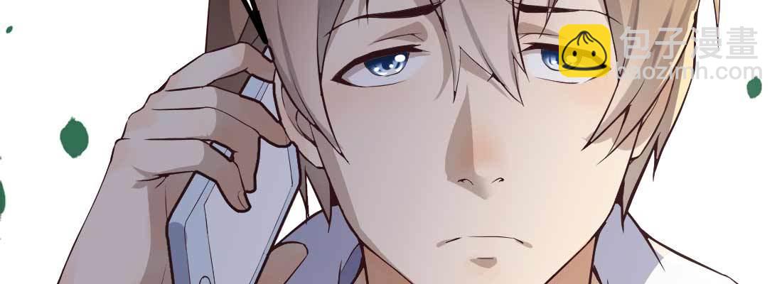 相親式雙修道侶 - 預告(1/2) - 2