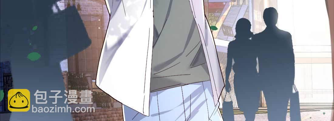 相親式雙修道侶 - 預告(1/2) - 6