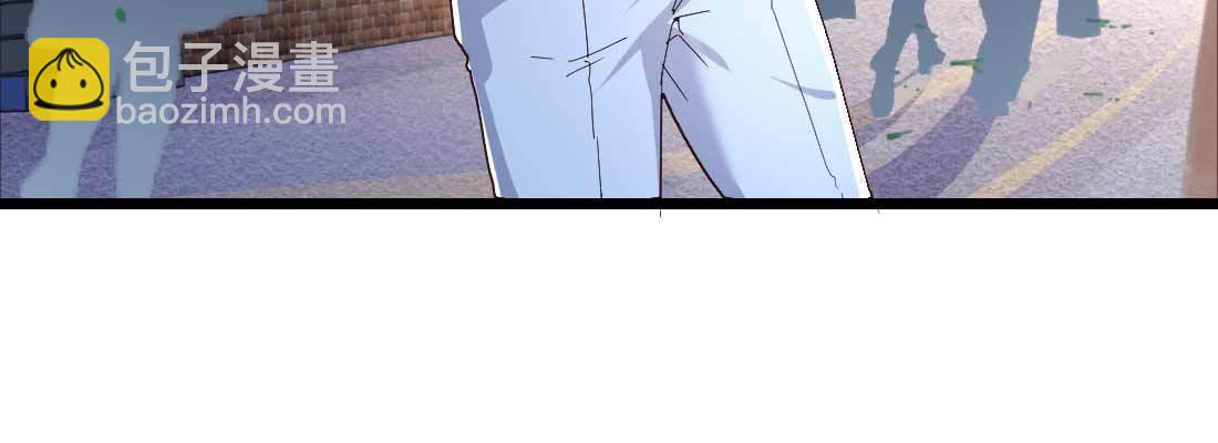 相親式雙修道侶 - 預告(1/2) - 7