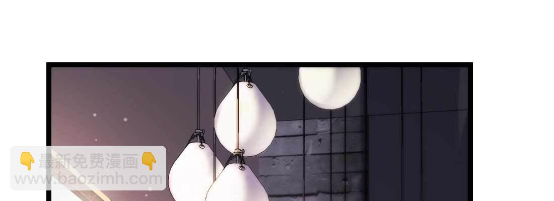 相親式雙修道侶 - 預告(1/2) - 2