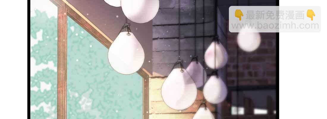 相親式雙修道侶 - 預告(1/2) - 3