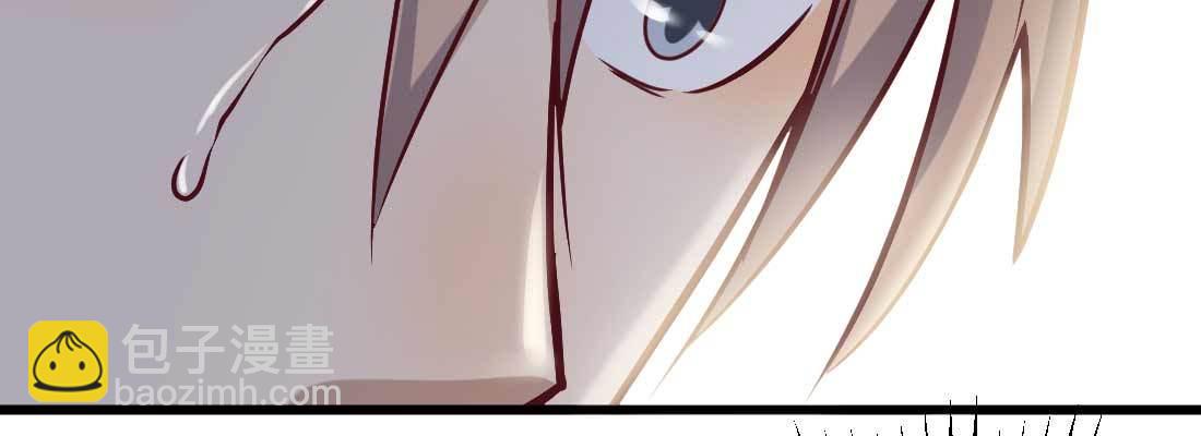 相親式雙修道侶 - 預告(1/2) - 6