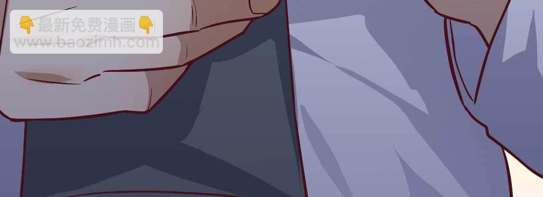 相親式雙修道侶 - 預告(2/2) - 6