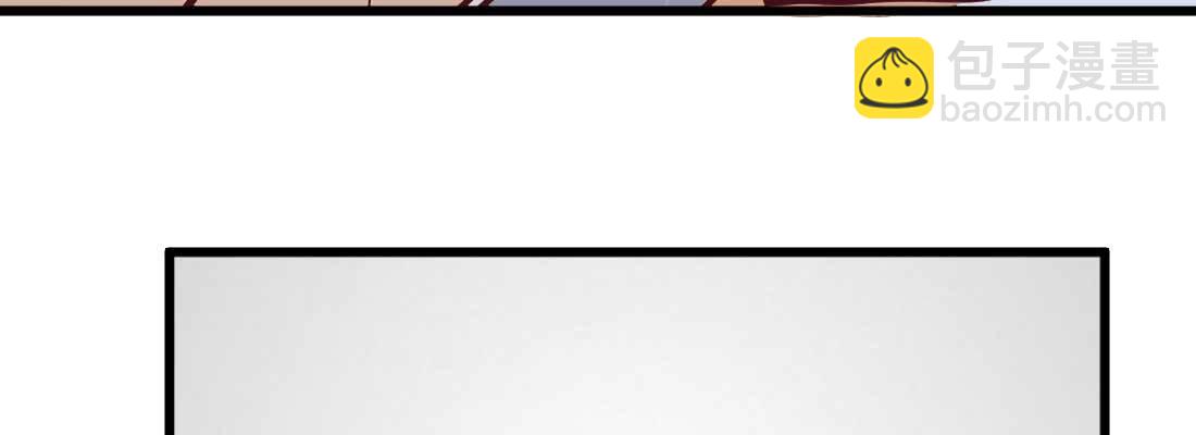 相親式雙修道侶 - 預告(2/2) - 5