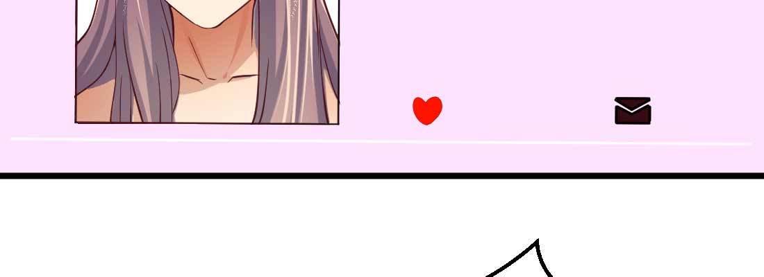 相親式雙修道侶 - 預告(2/2) - 4