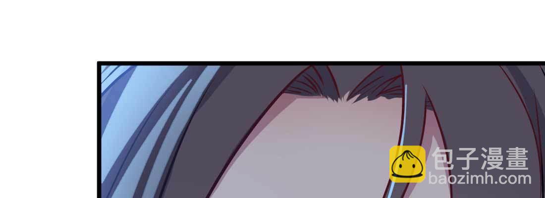 相親式雙修道侶 - 針鋒相對(3/4) - 6