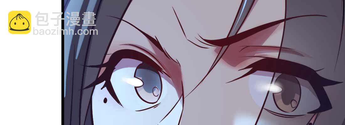 相親式雙修道侶 - 針鋒相對(3/4) - 7