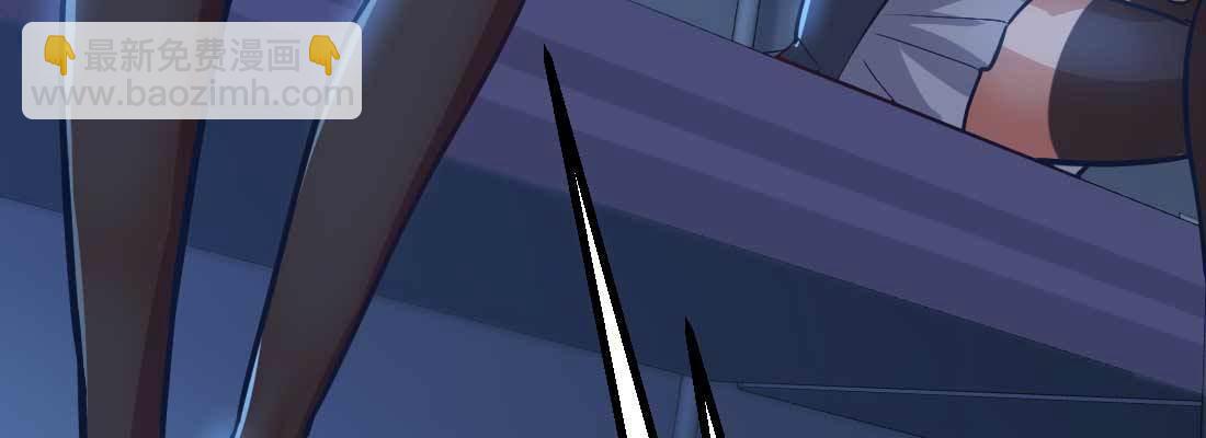 相親式雙修道侶 - 針鋒相對(3/4) - 1