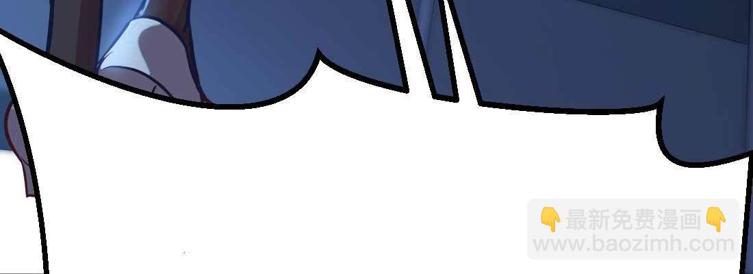 相親式雙修道侶 - 針鋒相對(3/4) - 2