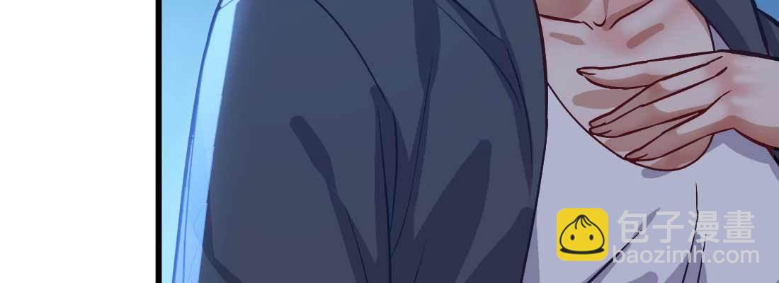 相親式雙修道侶 - 針鋒相對(3/4) - 7