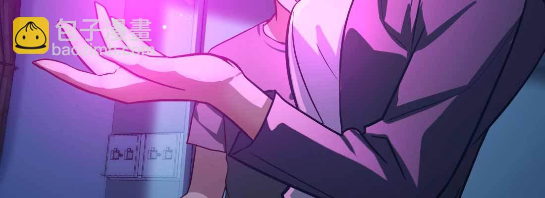 相親式雙修道侶 - 針鋒相對(3/4) - 3