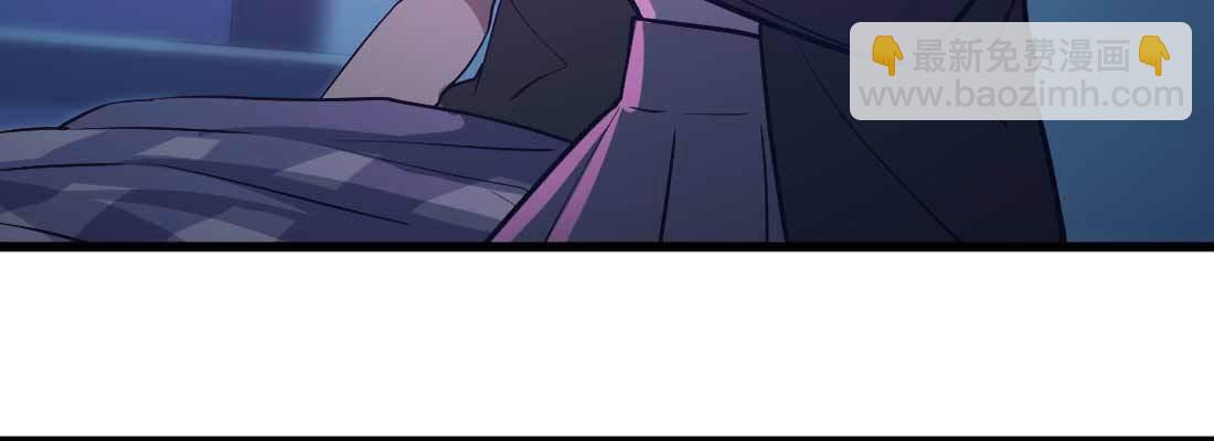 相親式雙修道侶 - 針鋒相對(3/4) - 4