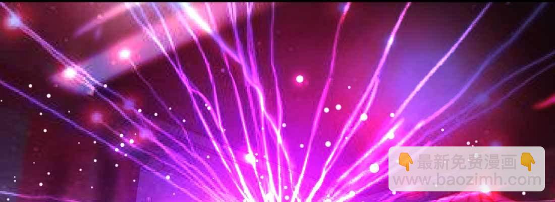 相親式雙修道侶 - 針鋒相對(3/4) - 5