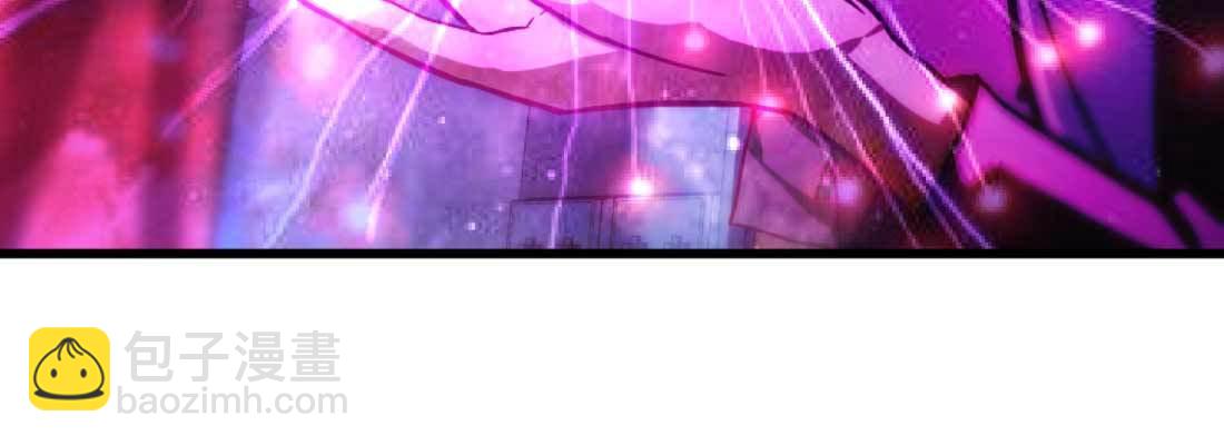 相親式雙修道侶 - 針鋒相對(3/4) - 7