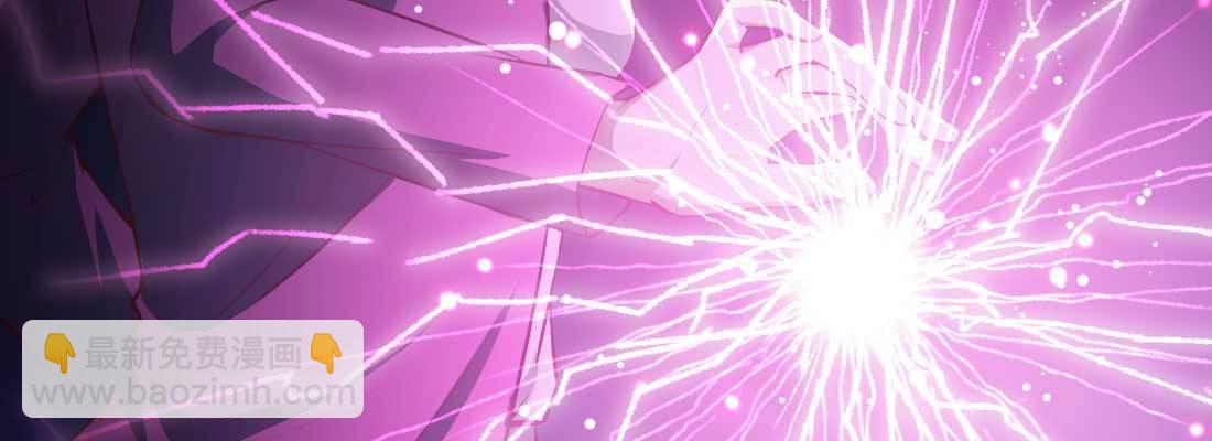 相親式雙修道侶 - 針鋒相對(3/4) - 2