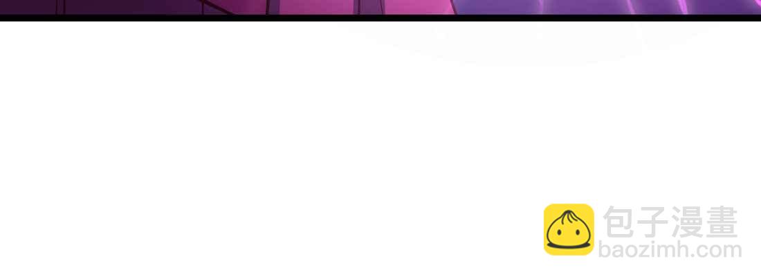 相親式雙修道侶 - 針鋒相對(3/4) - 4