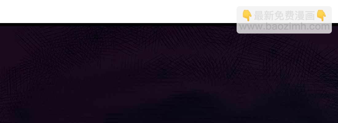 相親式雙修道侶 - 針鋒相對(3/4) - 5