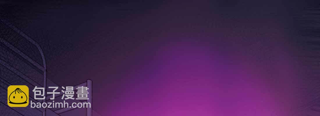 相親式雙修道侶 - 針鋒相對(3/4) - 7