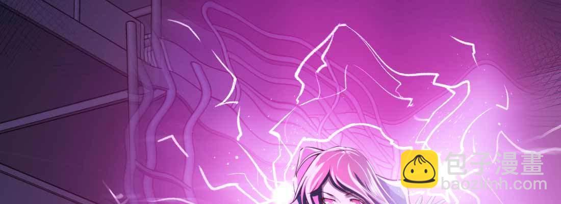 相親式雙修道侶 - 針鋒相對(3/4) - 8