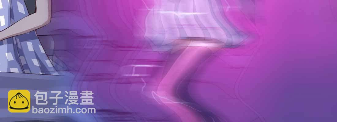 相親式雙修道侶 - 針鋒相對(3/4) - 2