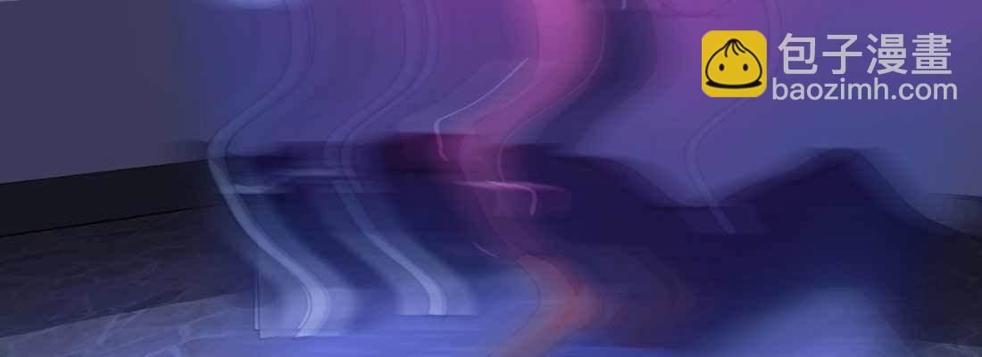 相親式雙修道侶 - 針鋒相對(3/4) - 3