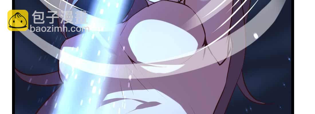 相親式雙修道侶 - 針鋒相對(3/4) - 5