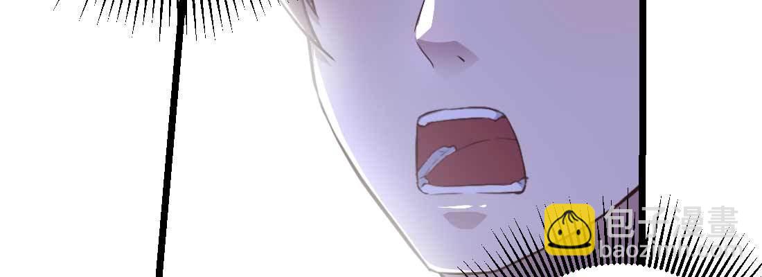 相親式雙修道侶 - 針鋒相對(4/4) - 2