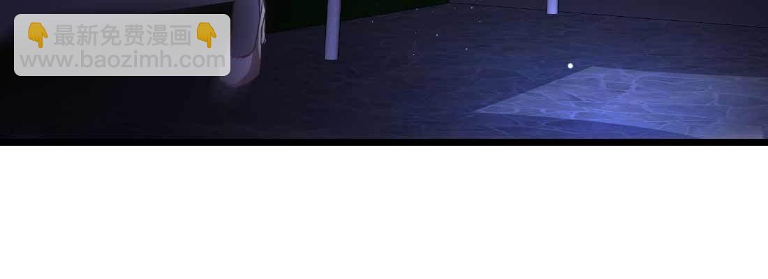 相親式雙修道侶 - 針鋒相對(4/4) - 1