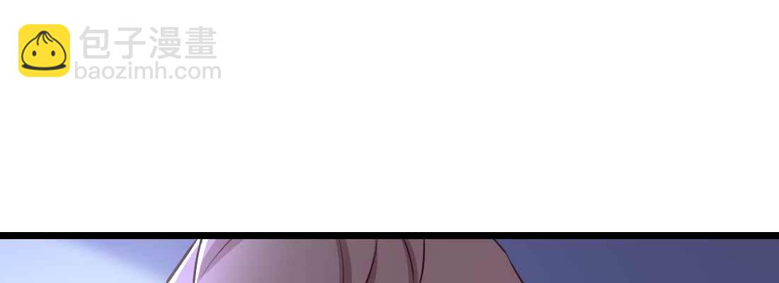 相親式雙修道侶 - 針鋒相對(4/4) - 2