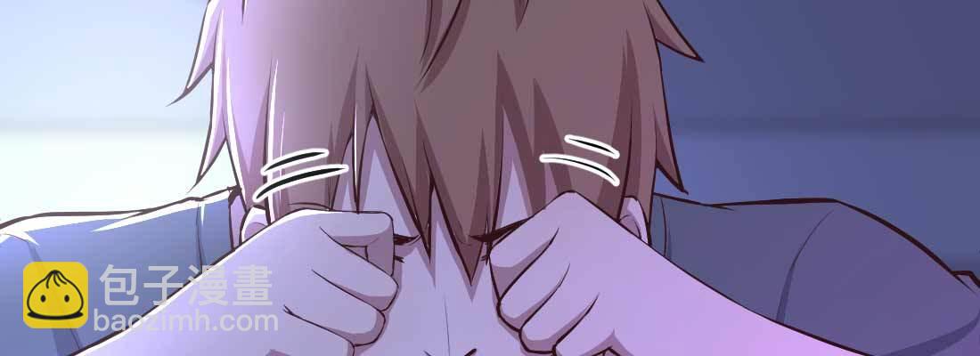 相親式雙修道侶 - 針鋒相對(4/4) - 3