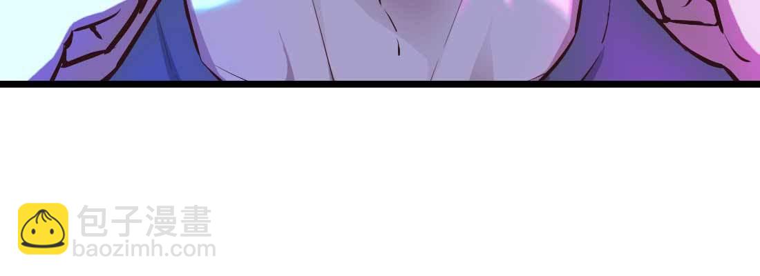 相親式雙修道侶 - 針鋒相對(4/4) - 2