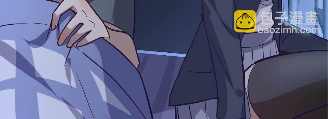 相親式雙修道侶 - 針鋒相對(1/4) - 1