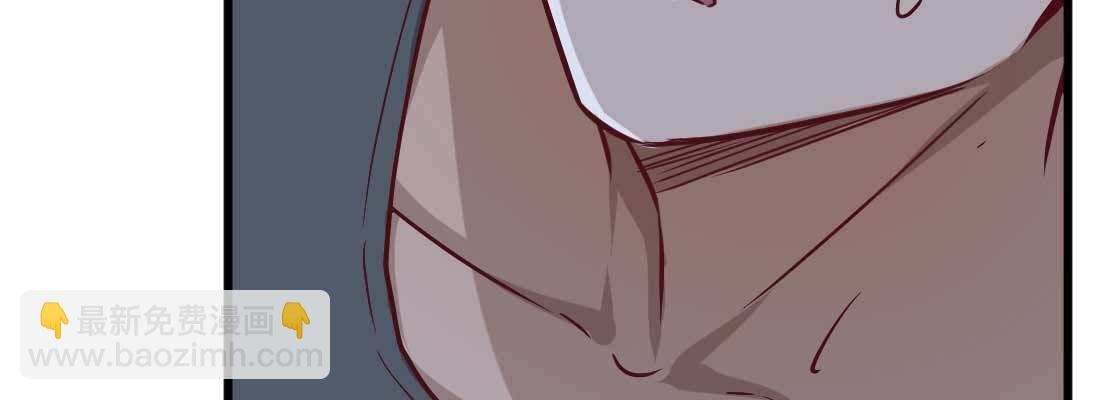 相親式雙修道侶 - 針鋒相對(1/4) - 6