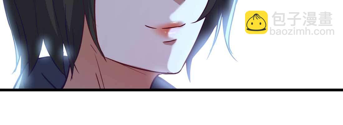 相親式雙修道侶 - 針鋒相對(2/4) - 2