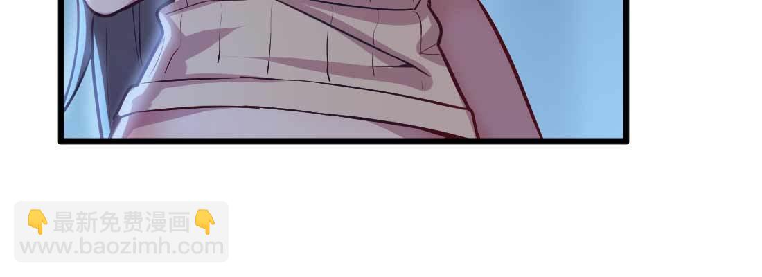 相親式雙修道侶 - 針鋒相對(2/4) - 7