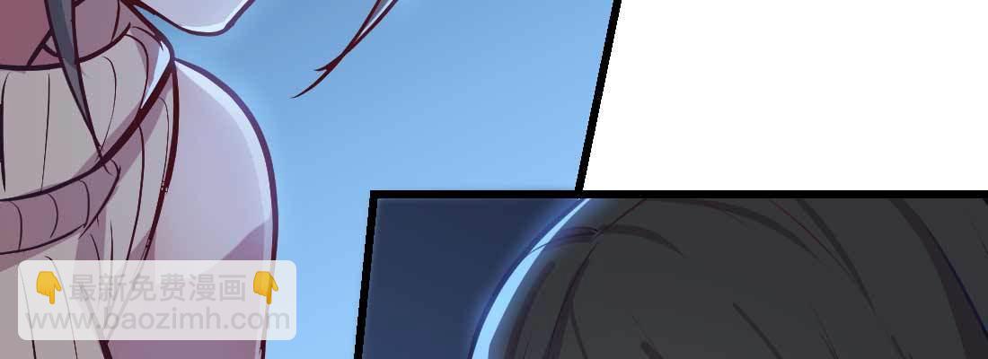 相親式雙修道侶 - 針鋒相對(2/4) - 1