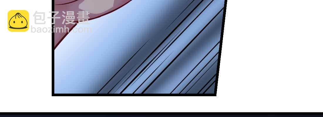 相親式雙修道侶 - 針鋒相對(2/4) - 1