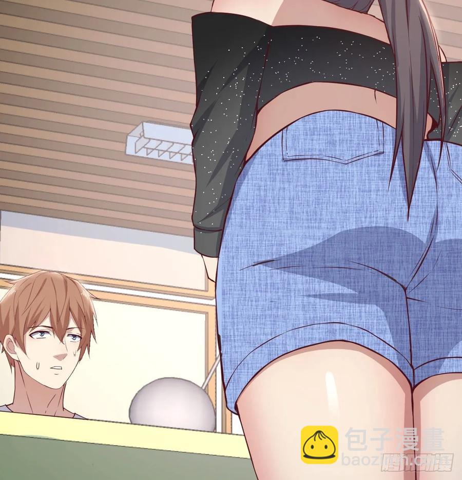 相親式雙修道侶 - 第一百十五話  導師的殺招(1/2) - 8