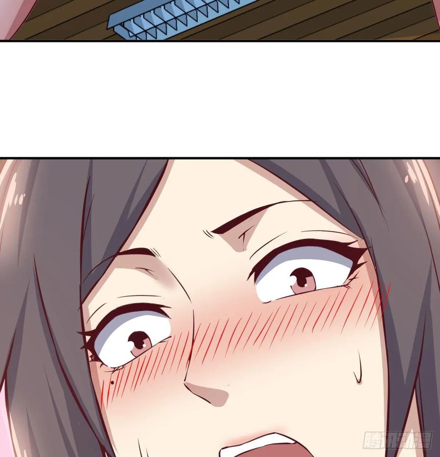 相親式雙修道侶 - 第一百十五話  導師的殺招(1/2) - 6