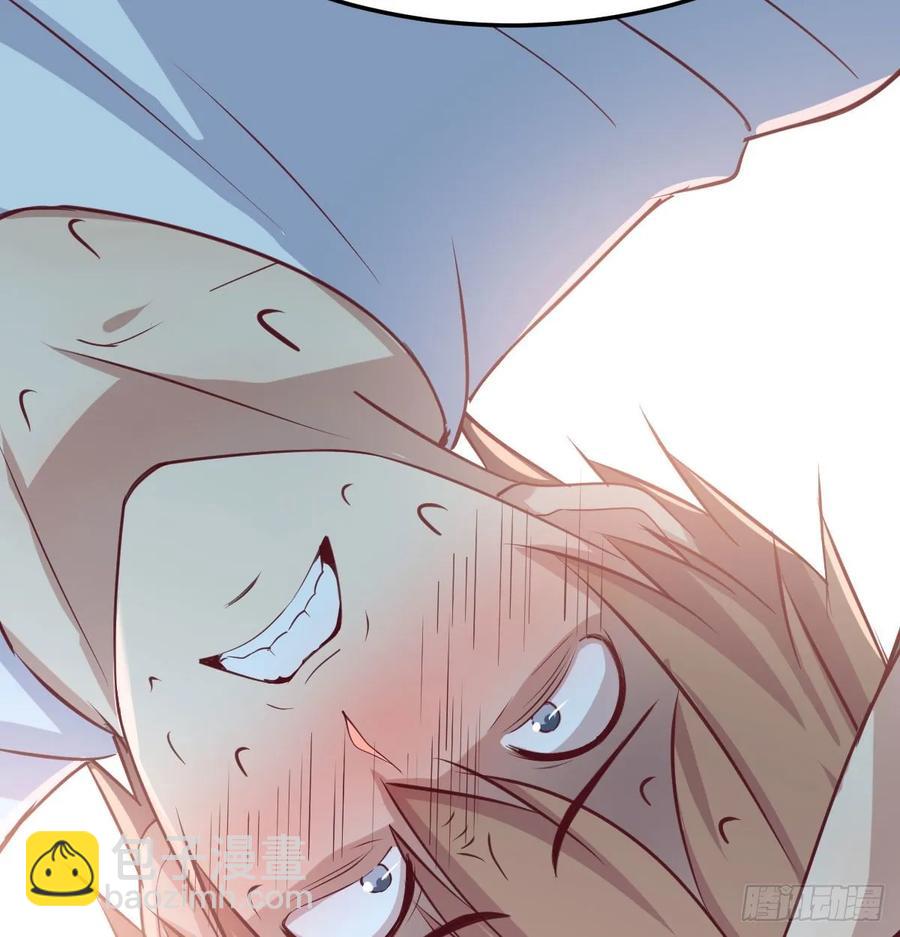 相親式雙修道侶 - 第一百十五話  導師的殺招(2/2) - 1