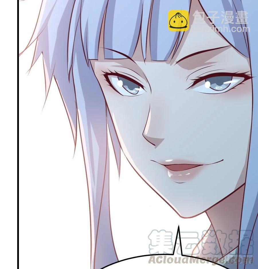 相親式雙修道侶 - 第一百十五話  導師的殺招(2/2) - 3