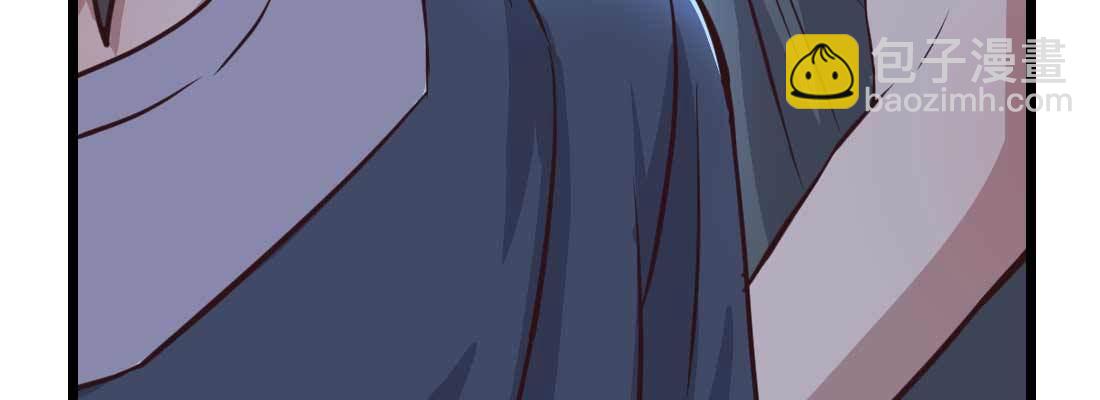 相親式雙修道侶 - 第12話 調情(2/3) - 3