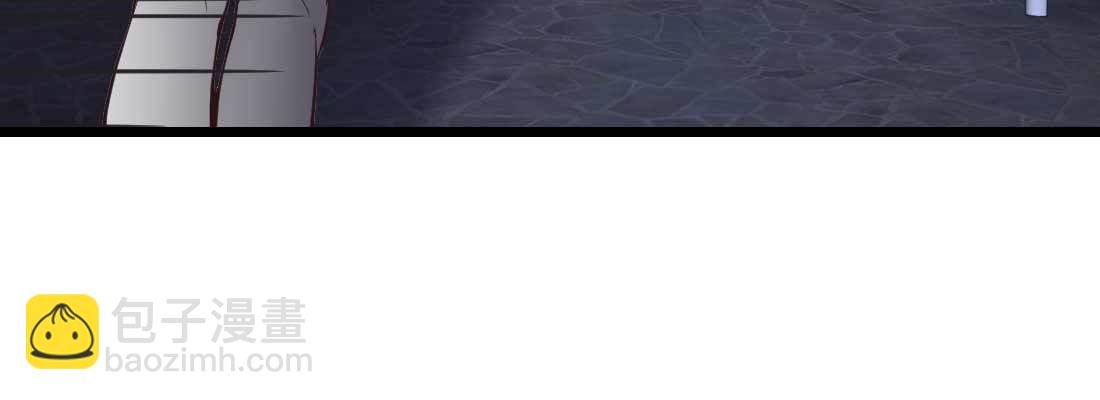 相親式雙修道侶 - 第12話 調情(2/3) - 3