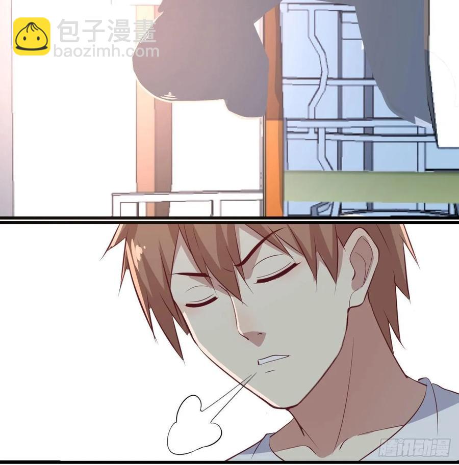 相親式雙修道侶 - 第一百十七話 心慧被動技能(1/2) - 2